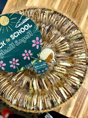Back to School TRAY (4 sizes) 1