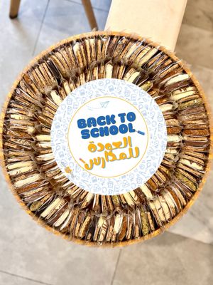 Back to School TRAY (4 sizes) 3