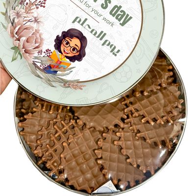 Teacher's Day Waffle Chips TIN 1