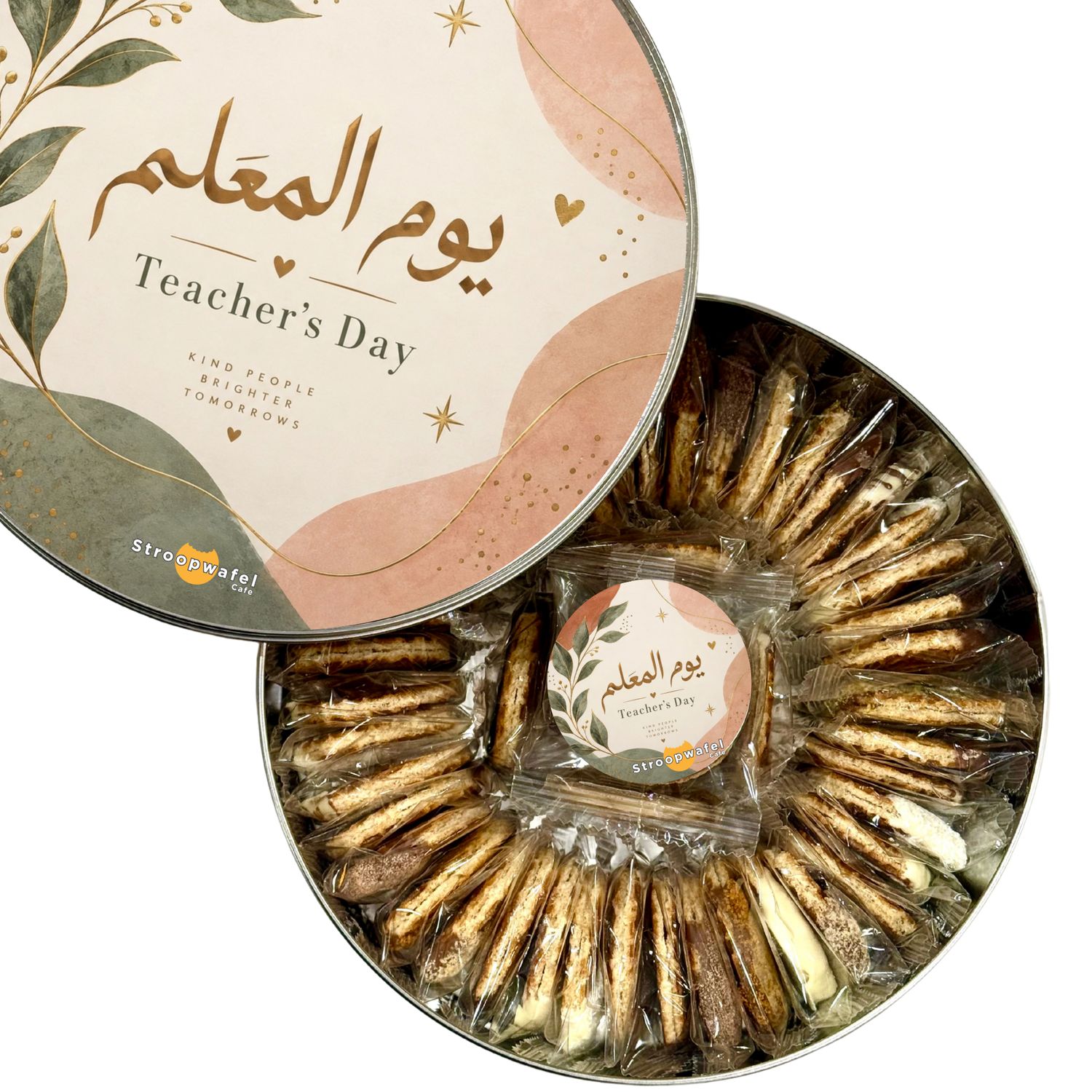 Teacher’s Day Stroopwafel TIN 2