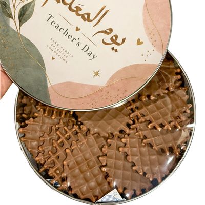Teacher's Day Waffle Chips TIN 2