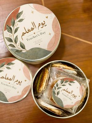 Small Stroopwafel Tin (teacher's day) 2