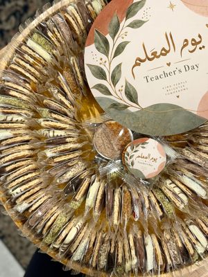 Teacher’s Day TRAY (4 sizes) 2