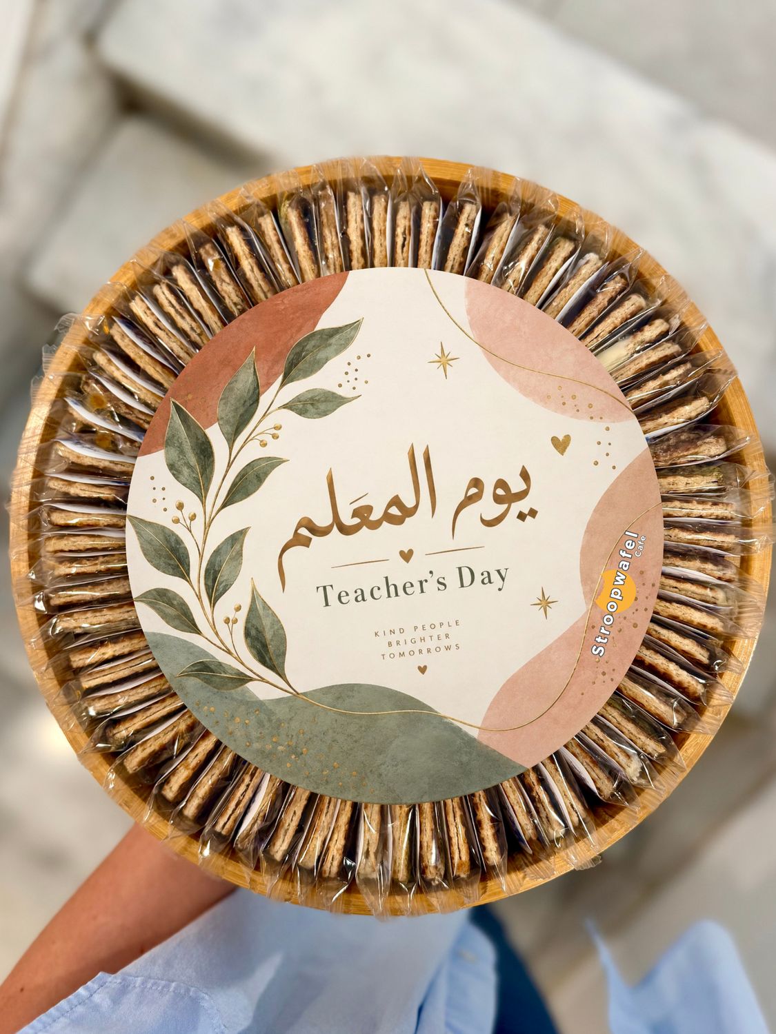 Teacher’s Day TRAY (4 sizes) 2