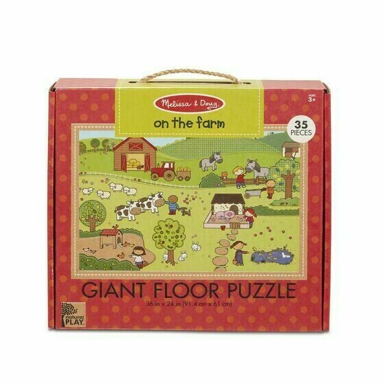 On The Farm 35 Pc Floor