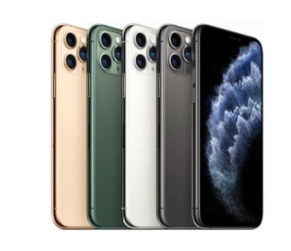 iPhone 11 Pro Max