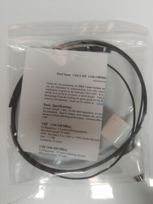 DBJ-1H 2m/70cm Dual Band Antenna by Ed Fong