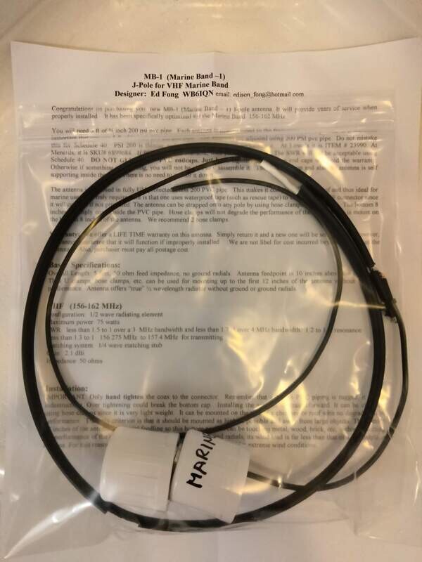 MB-1 VHF Marine Band Base Antenna by Ed Fong