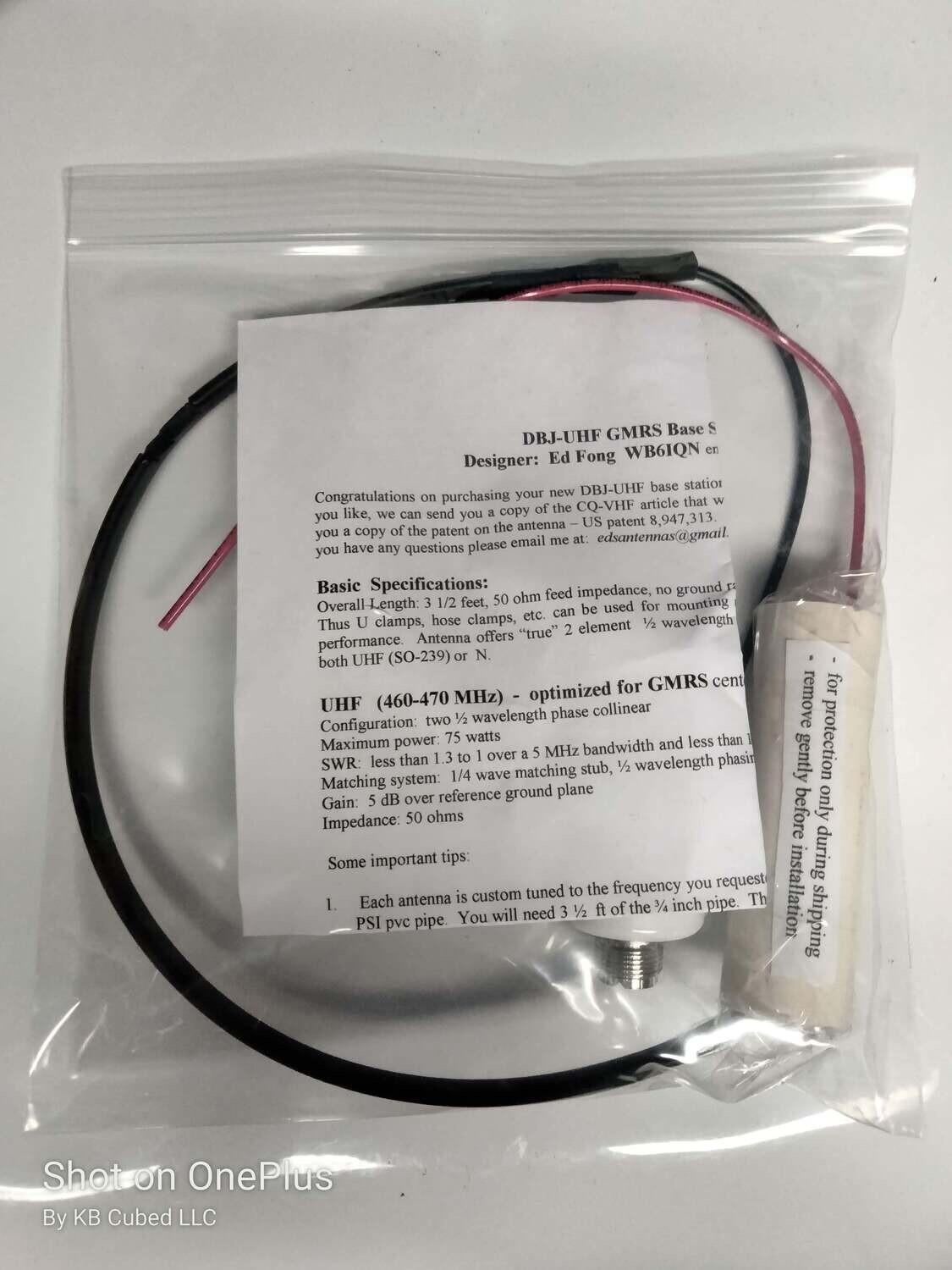 DBJ-UHF +5dB GMRS Base Antenna by Ed Fong