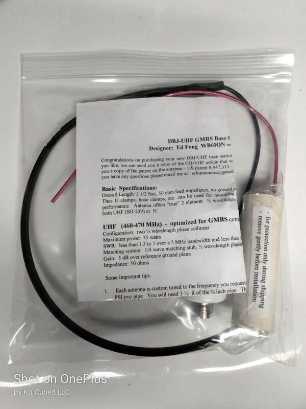 DBJ-UHF +5dB GMRS Base Antenna by Ed Fong