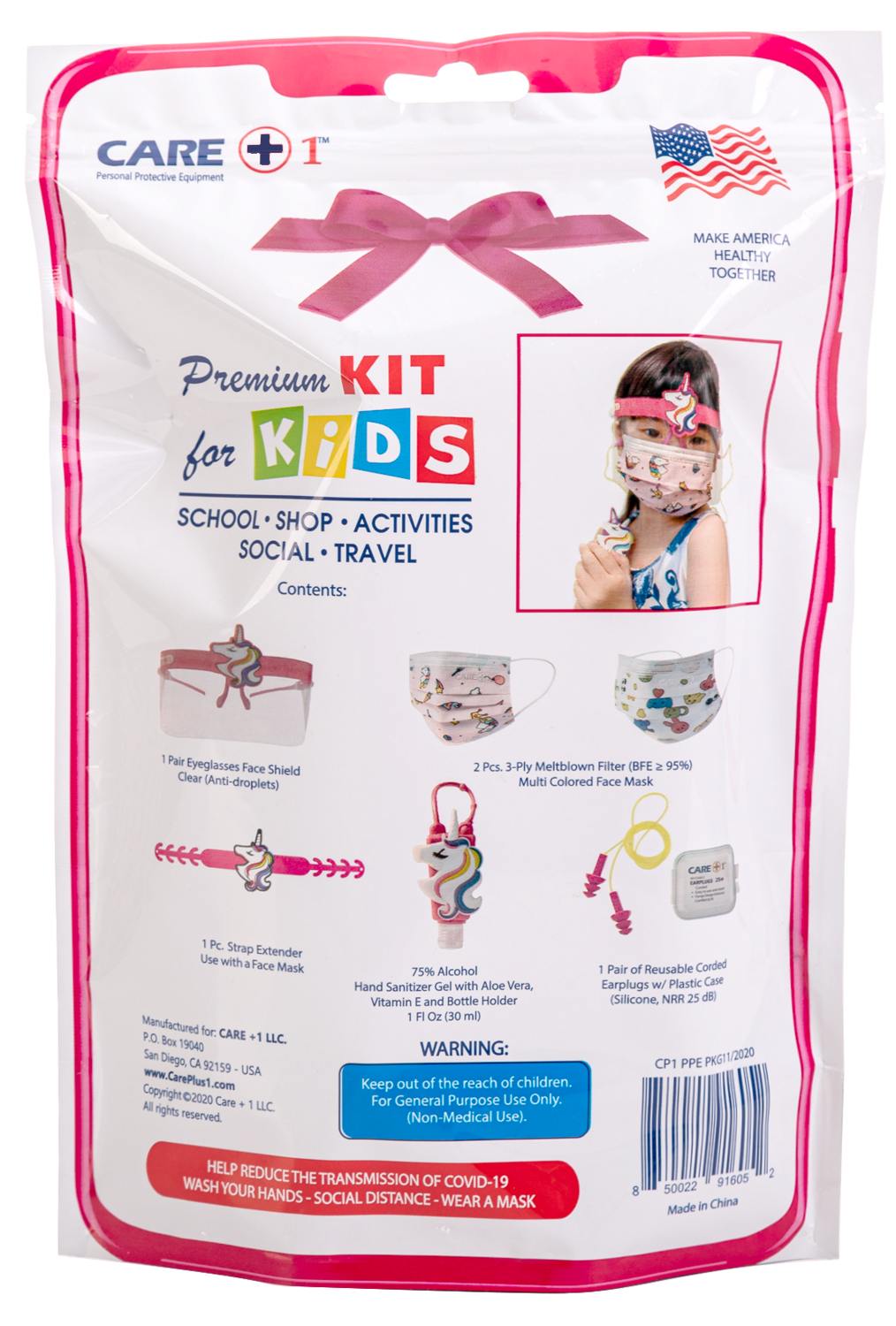 PPE Premium Kit for GIRLS (1 set)