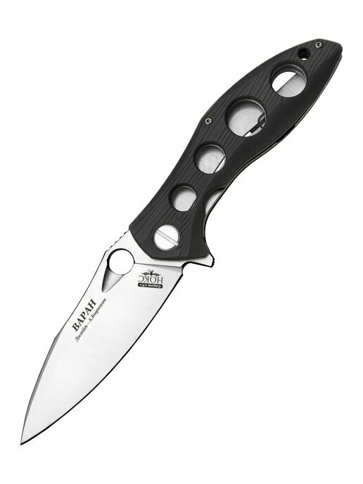 NOKS Varan knife Black D2