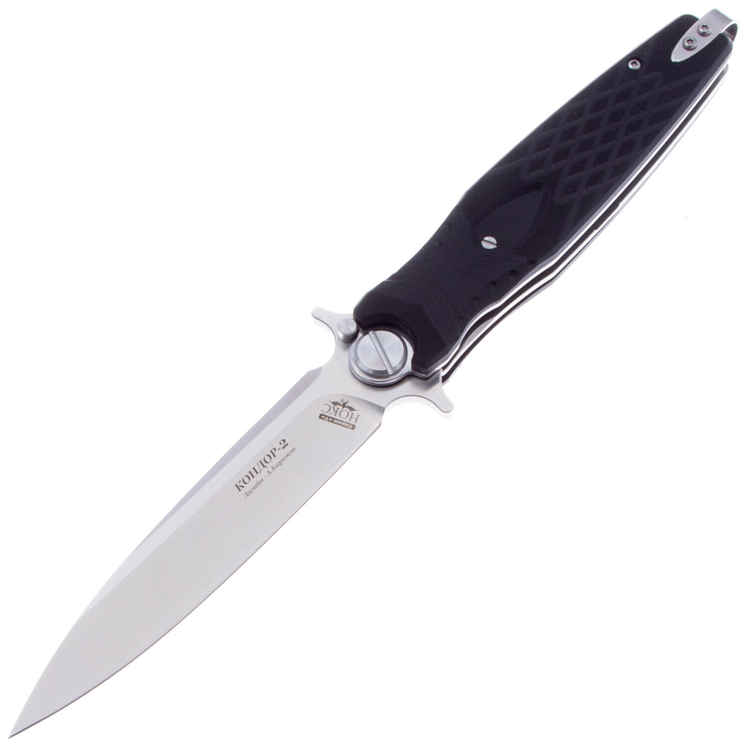 NOKS Condor knife model 2 Black D2
