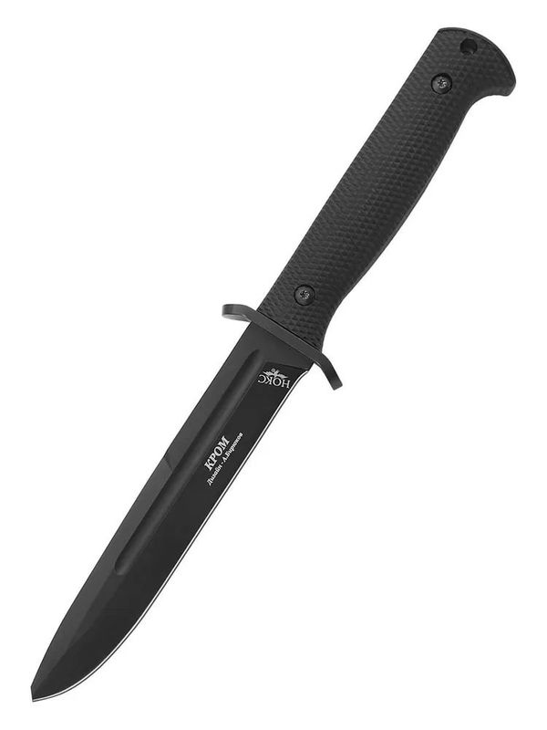 NOKS Krom knife Black AUS8 BT