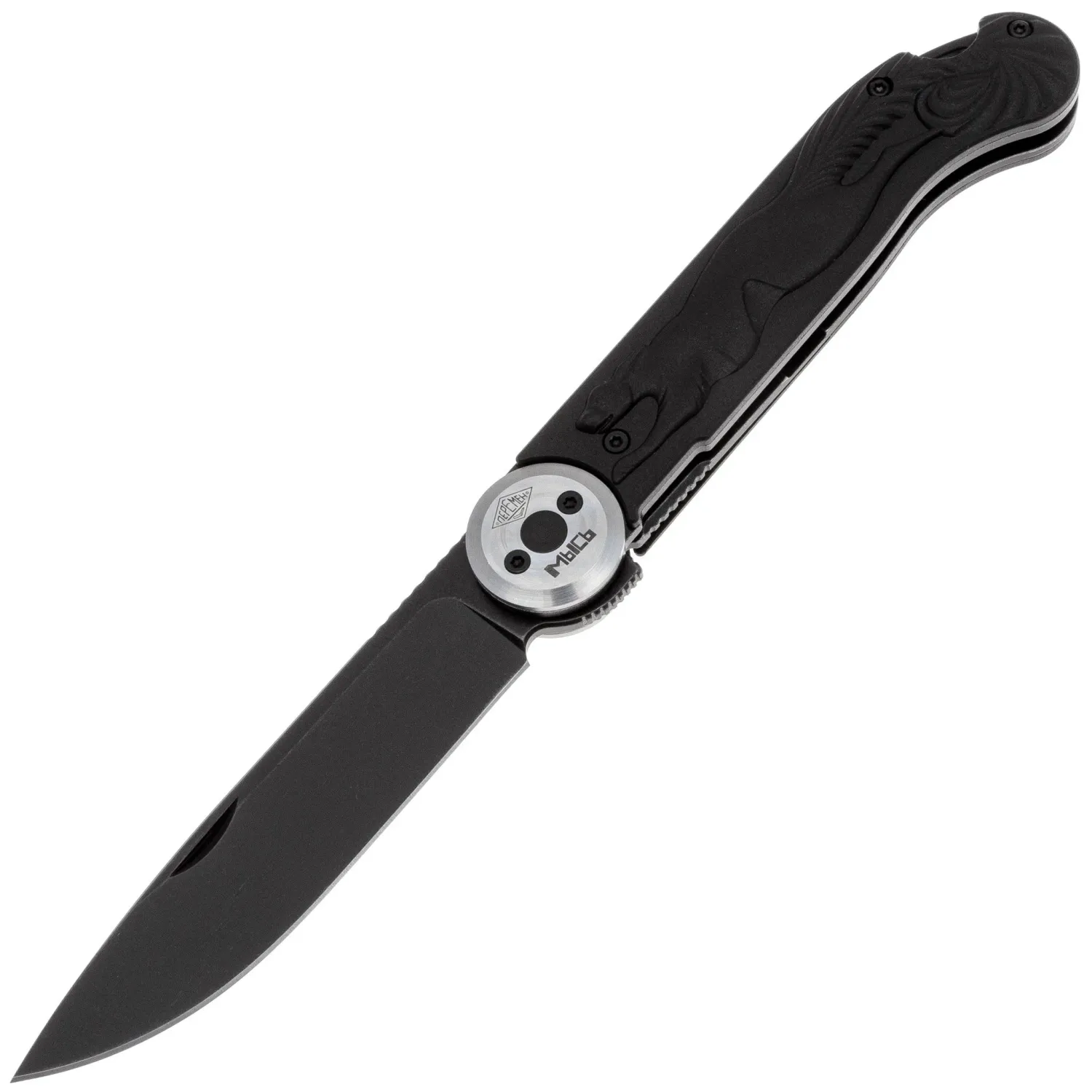 Peremen Mys All Black