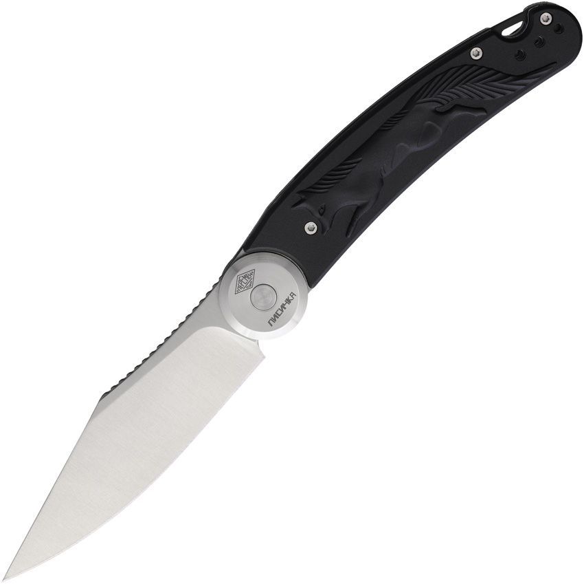 Peremen Lisichka Black SW