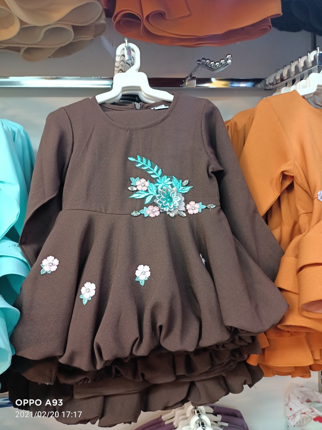 KURUNG BELLON