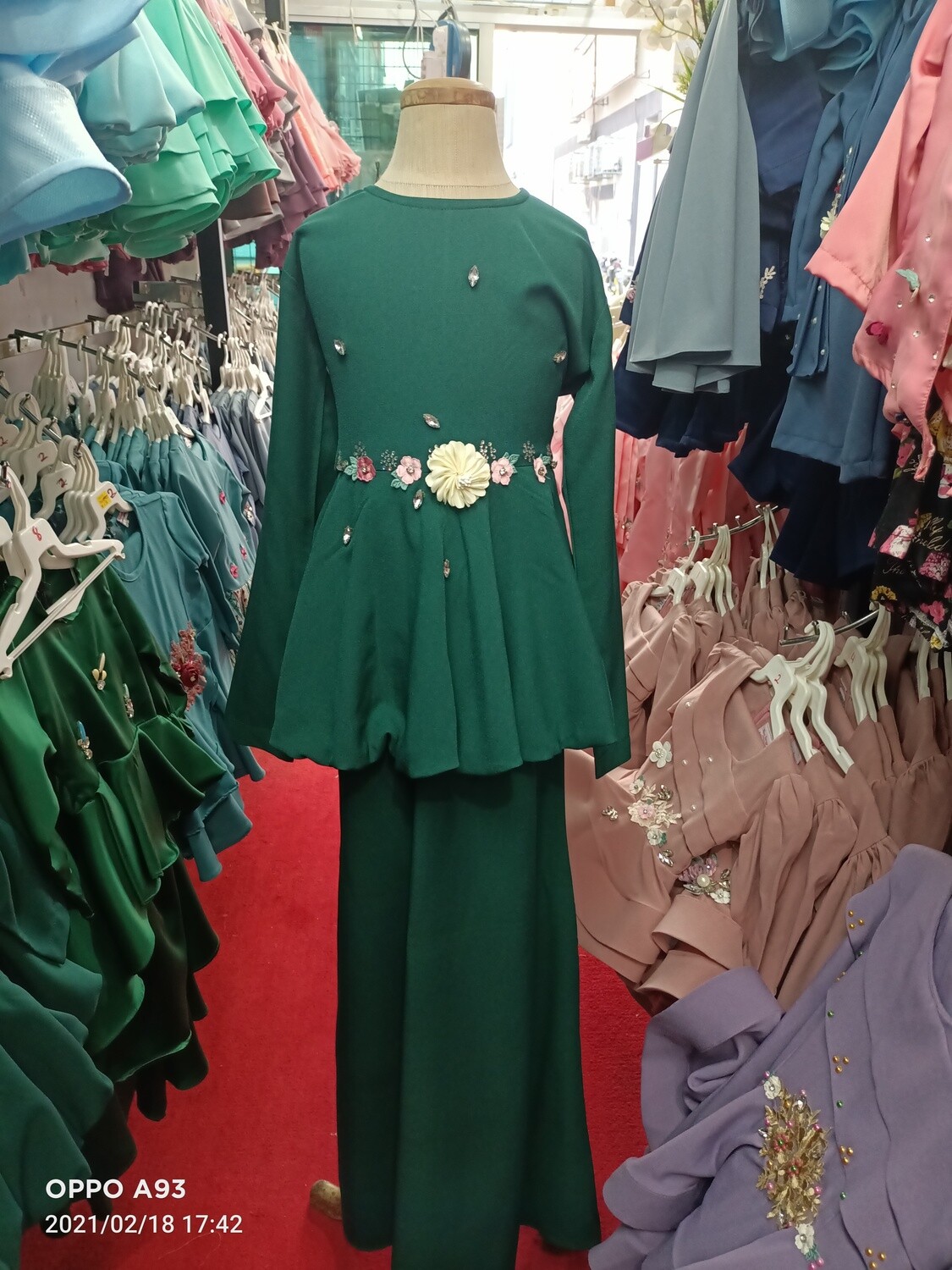 KURUNG BELLON