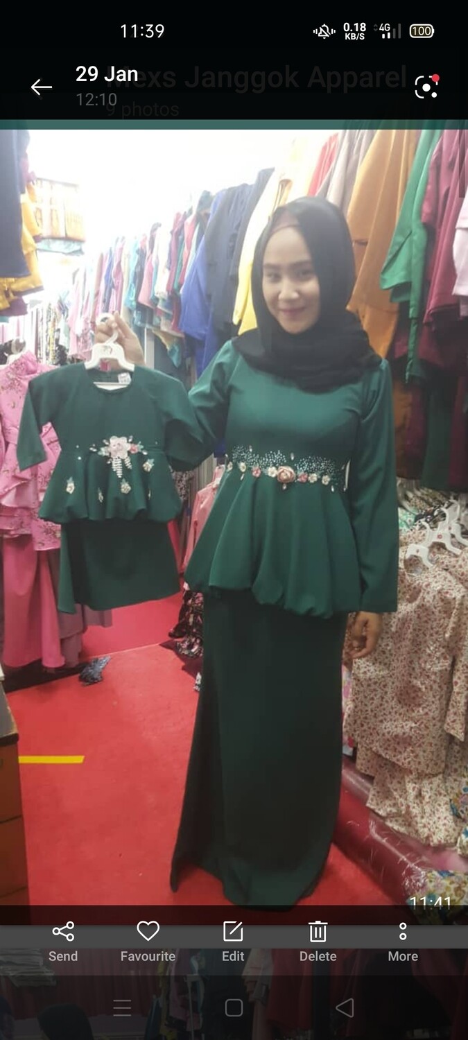 KURUNG BELLON