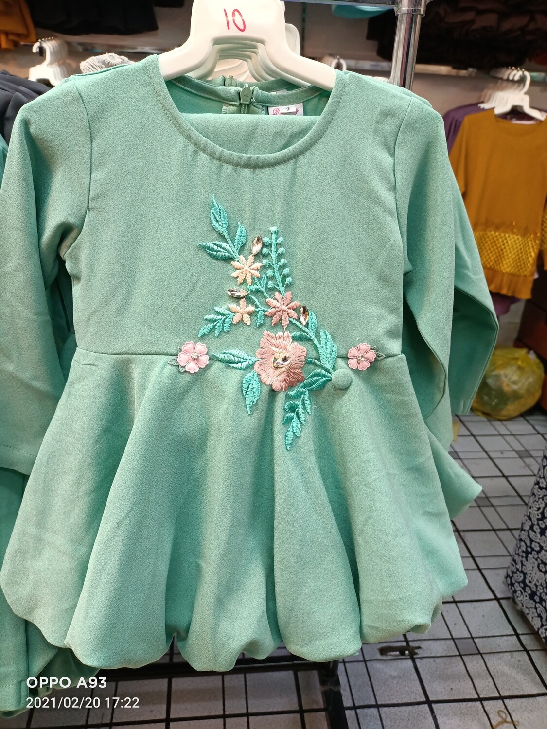 KURUNG BELLON