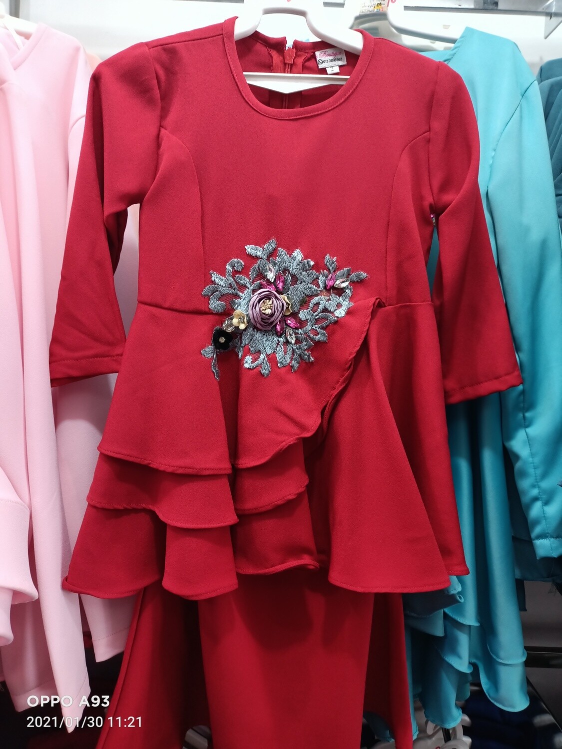 KURUNG BELLON