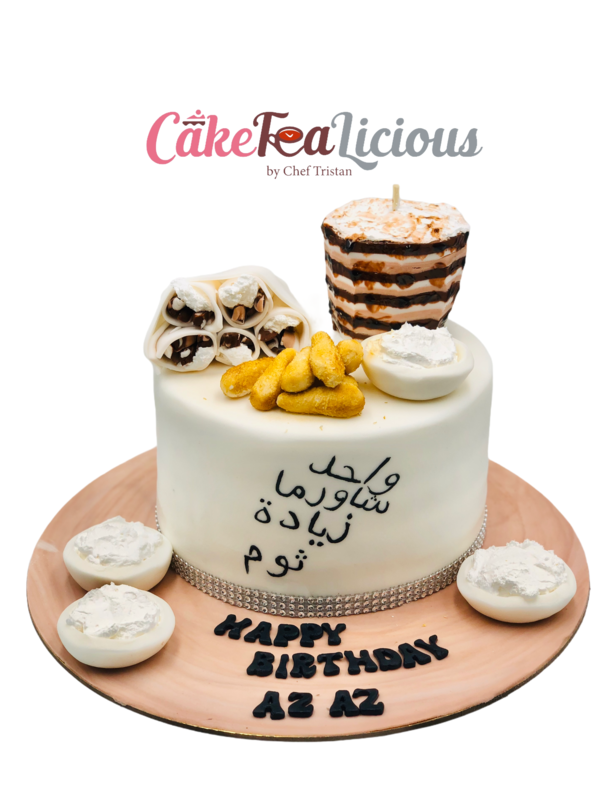 Shawarma Cake
