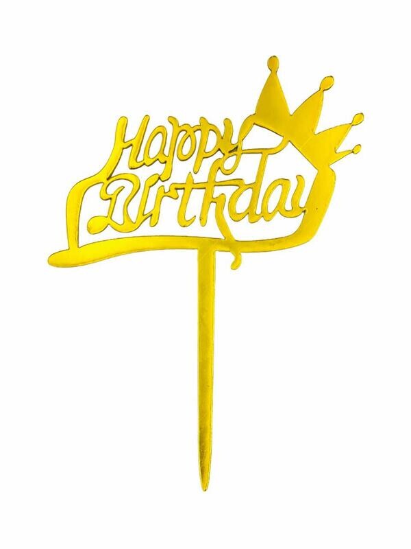 Birthday Cake Topper #002