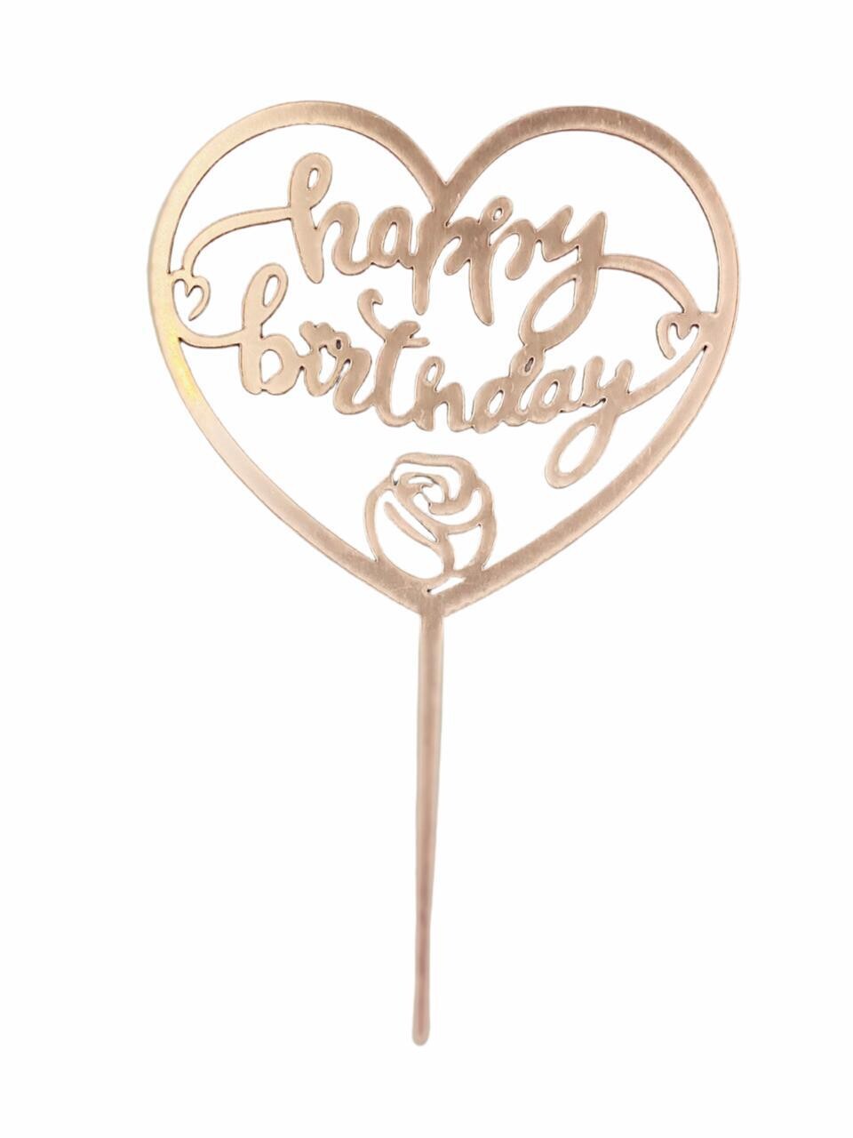 Birthday Cake Topper #005