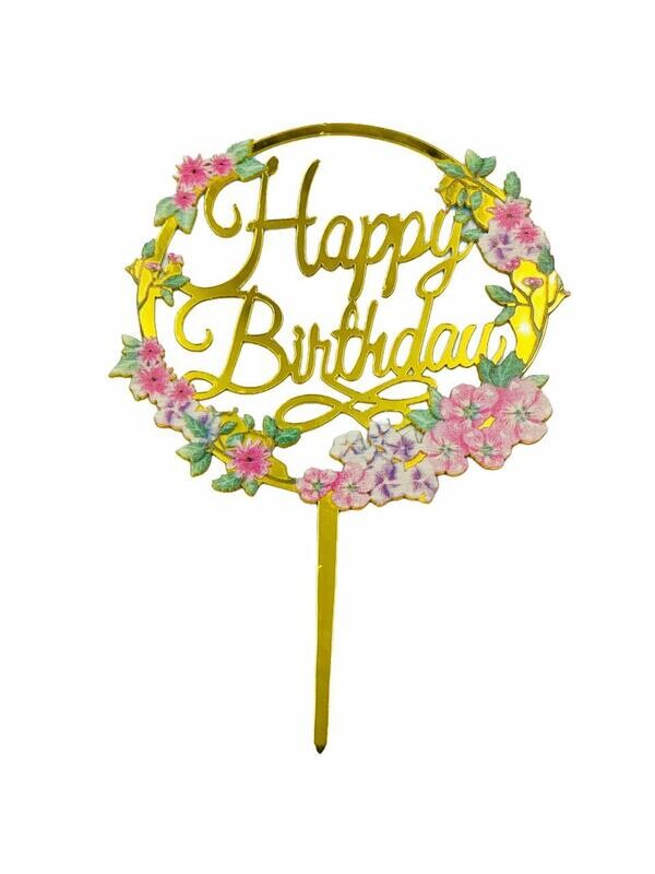 Birthday Cake Topper #001
