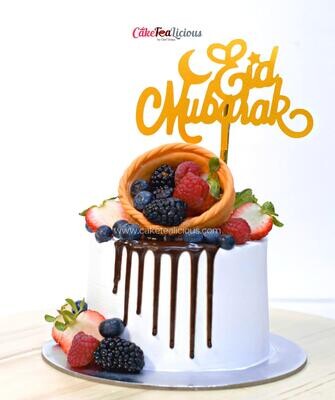 Eid Mubarak Mini Cake - 350g
