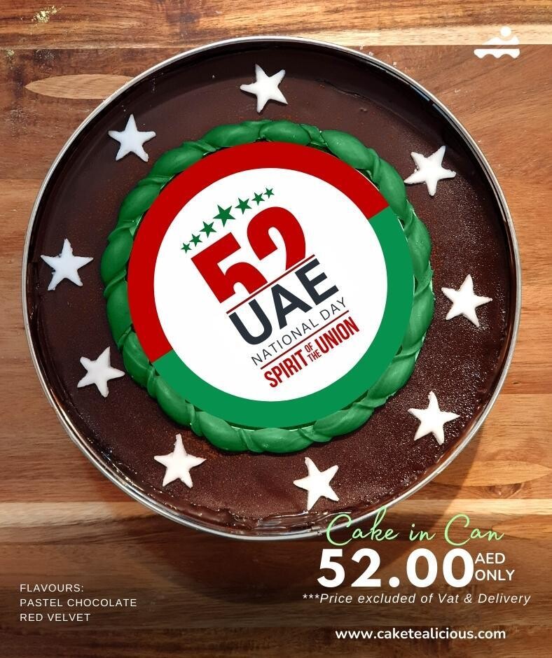 National Day Cake in Cans