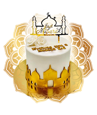 Ramadan 2024 Collections