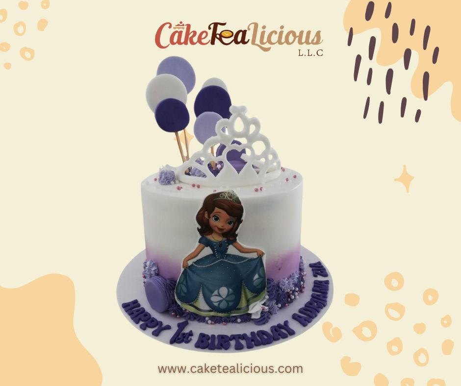 Disney Princess Cream 14