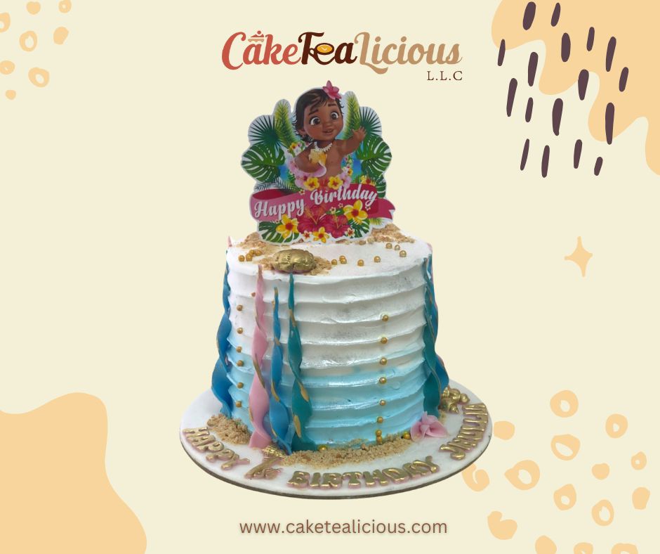 Disney Princess Cream 16