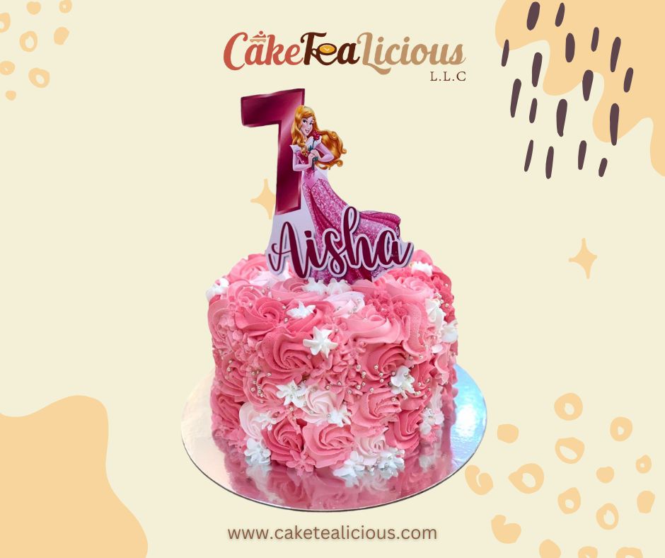 Disney Princess Cream 17