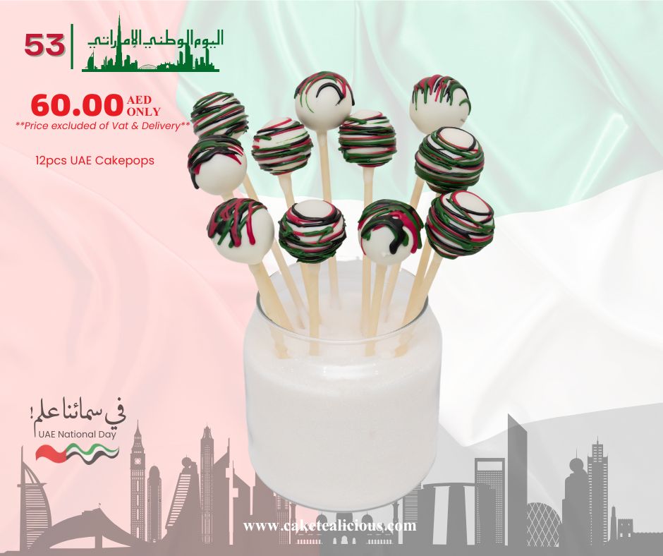 National Day Cakepops