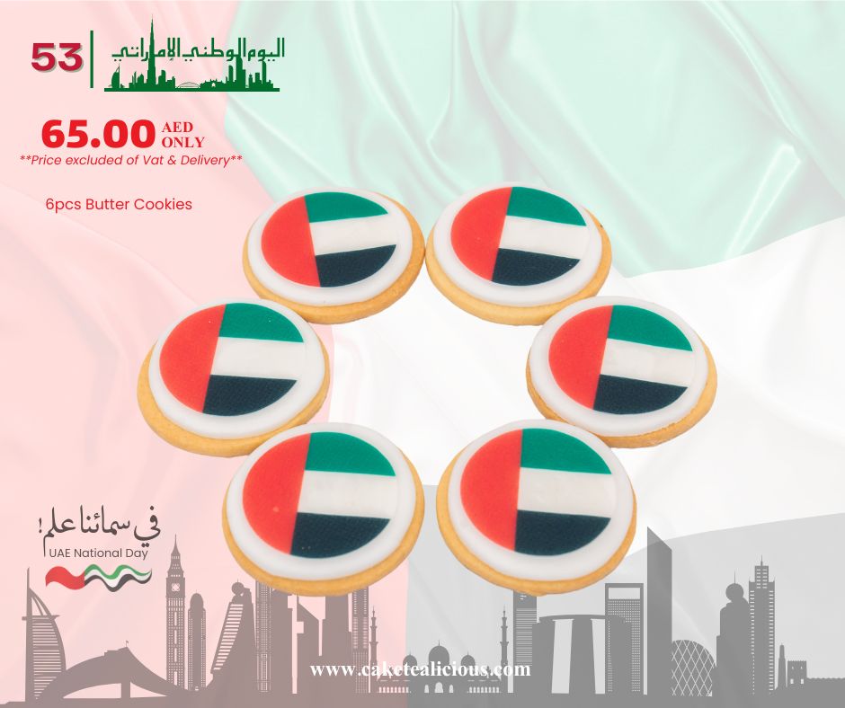 National Day Cookies