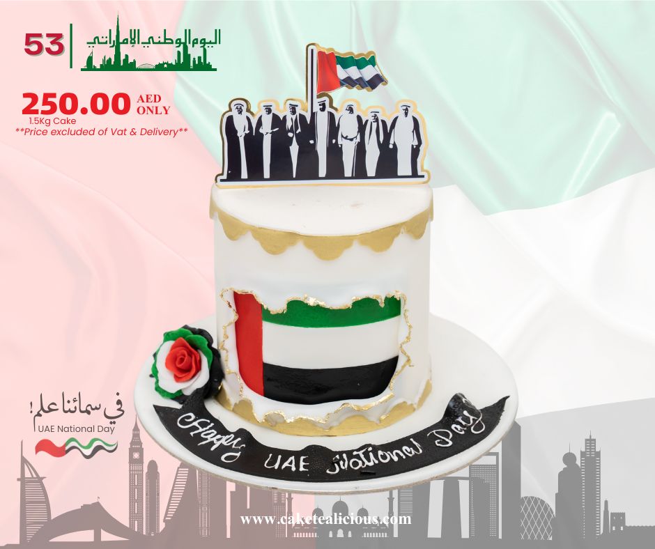 250AED National Day Cake