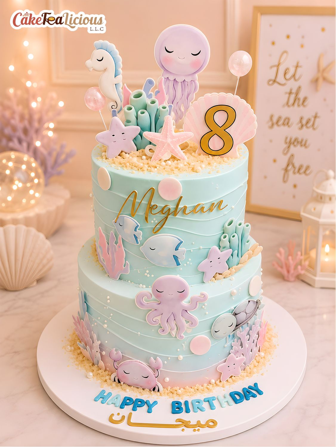 Under the Sea Cake 2
