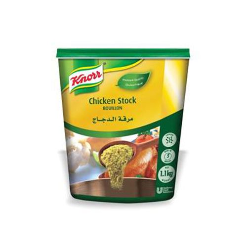 Chicken Stock Powder Arabia 1kg