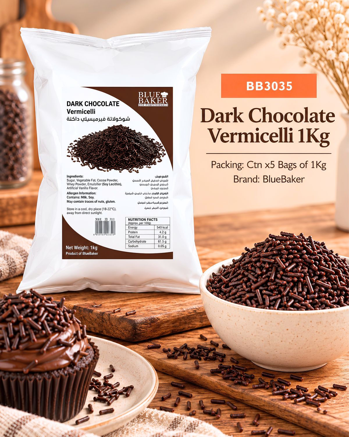 Dark Chocolate Vermicelli 1Kg Bluebaker