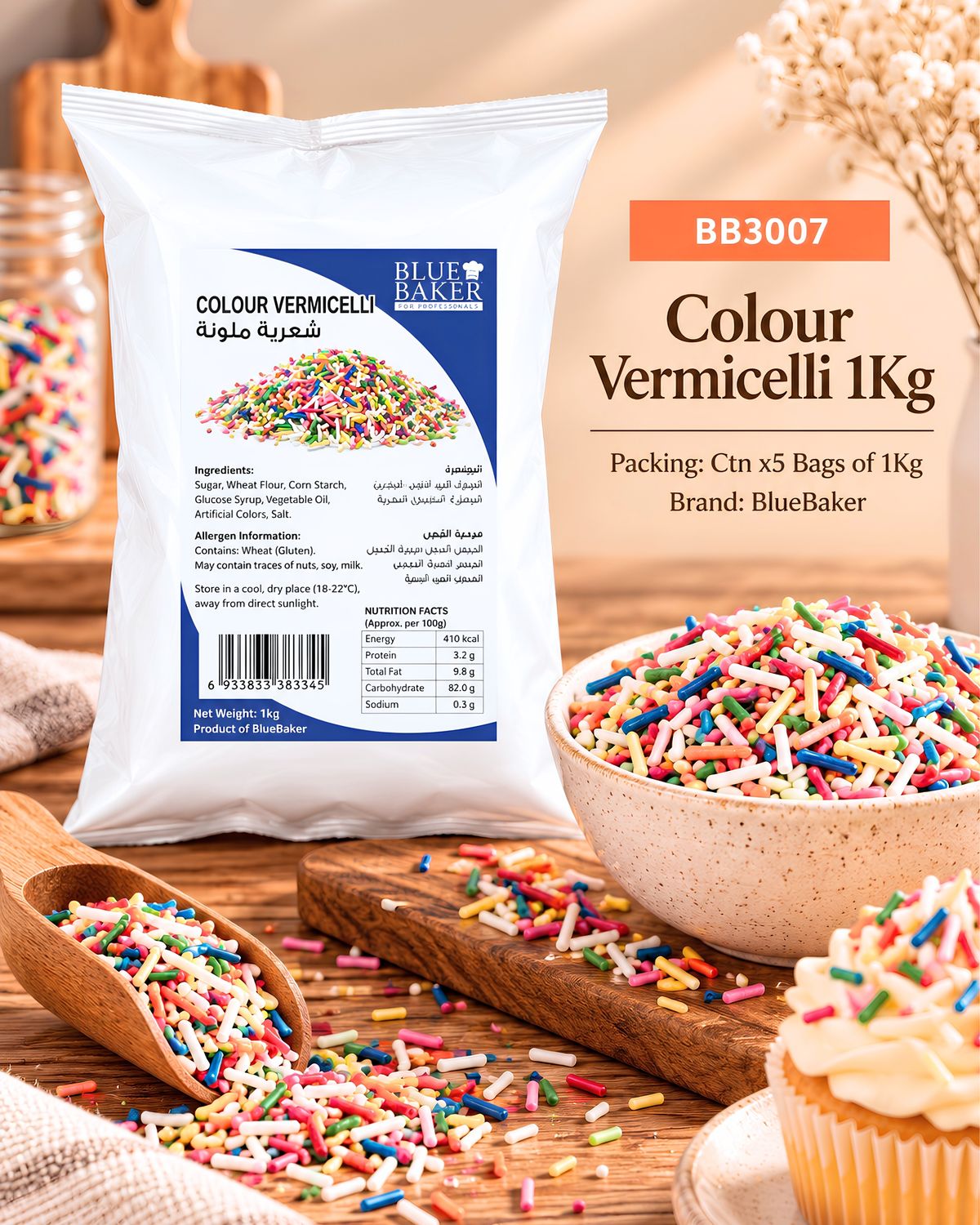 Colour Vermicelli 1Kg	Bluebaker