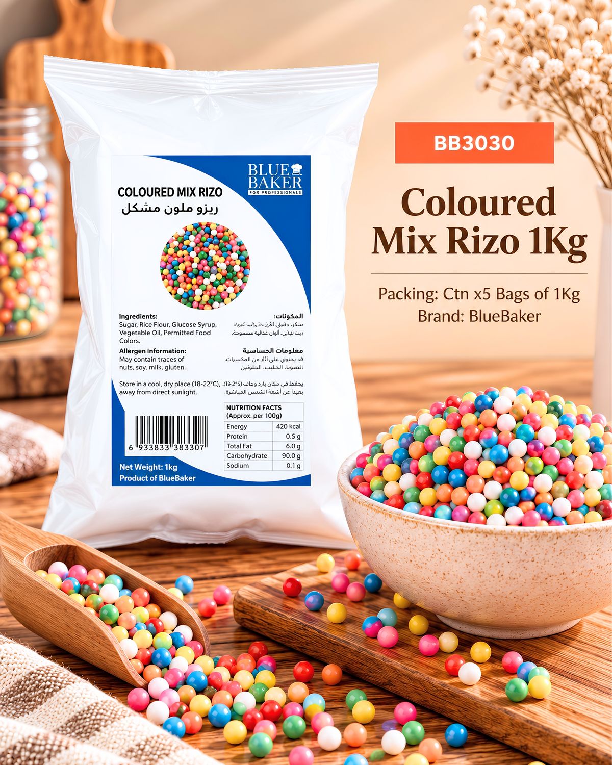 Coloured Mix Rizo Bag 1Kg	Bluebaker
