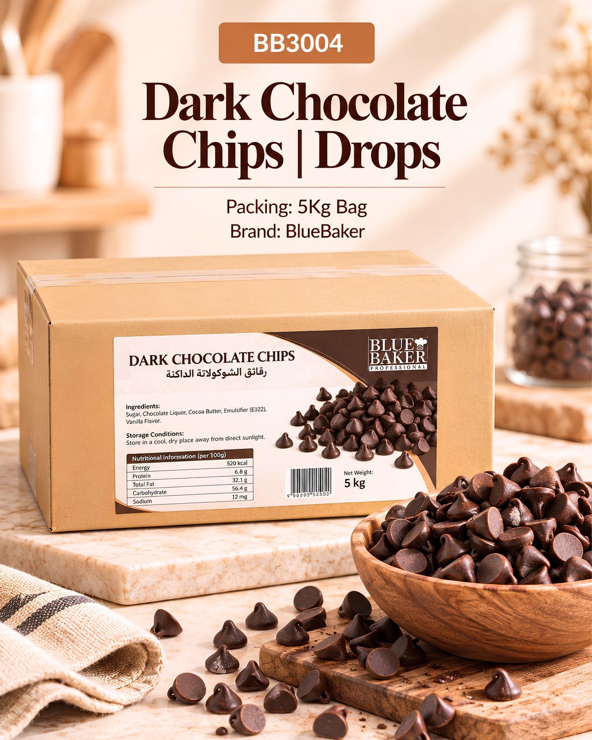 Dark Chocolate Chips | Drops 5Kg Bag