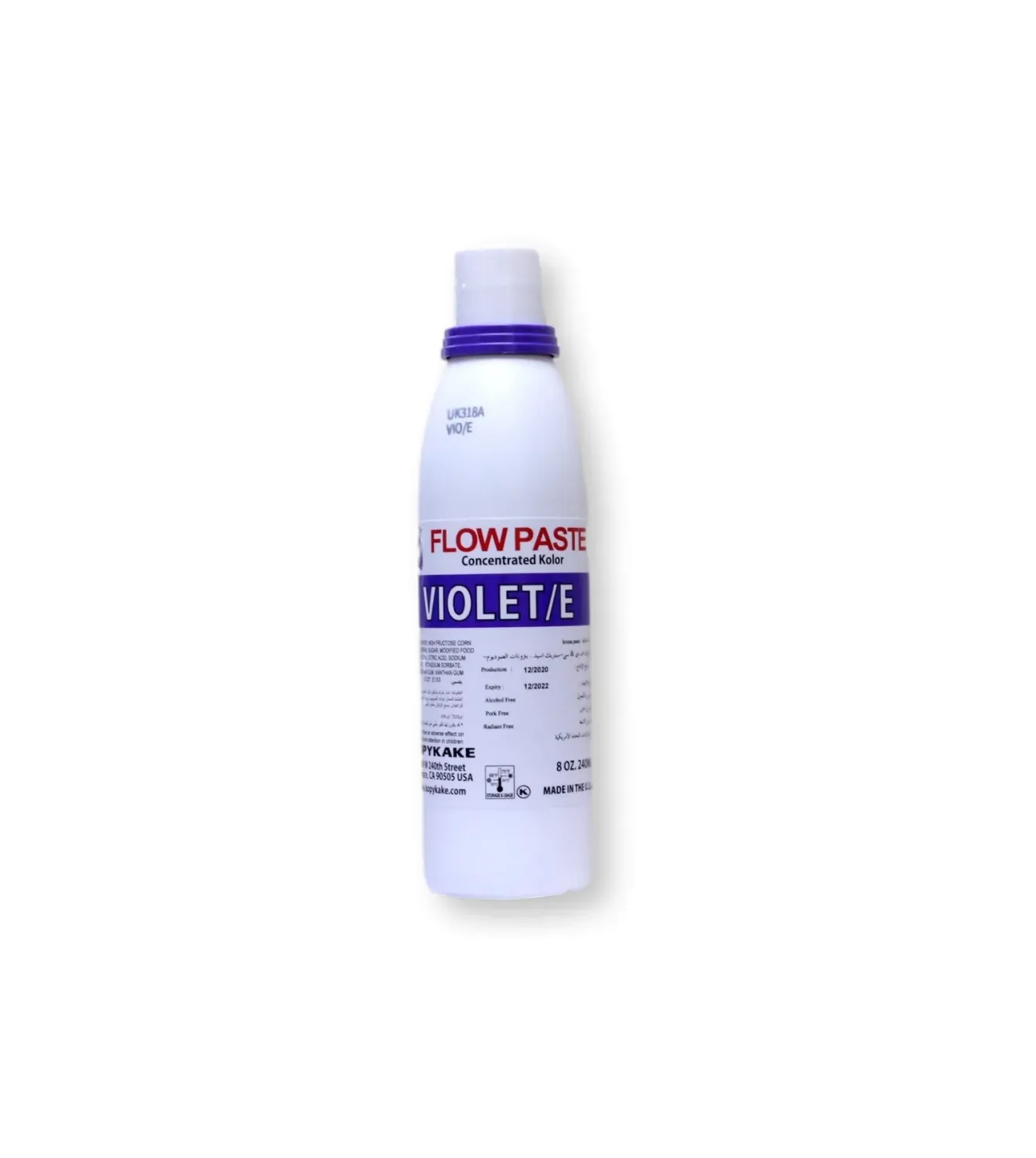 Kopykake Flow Paste Purple 8oz