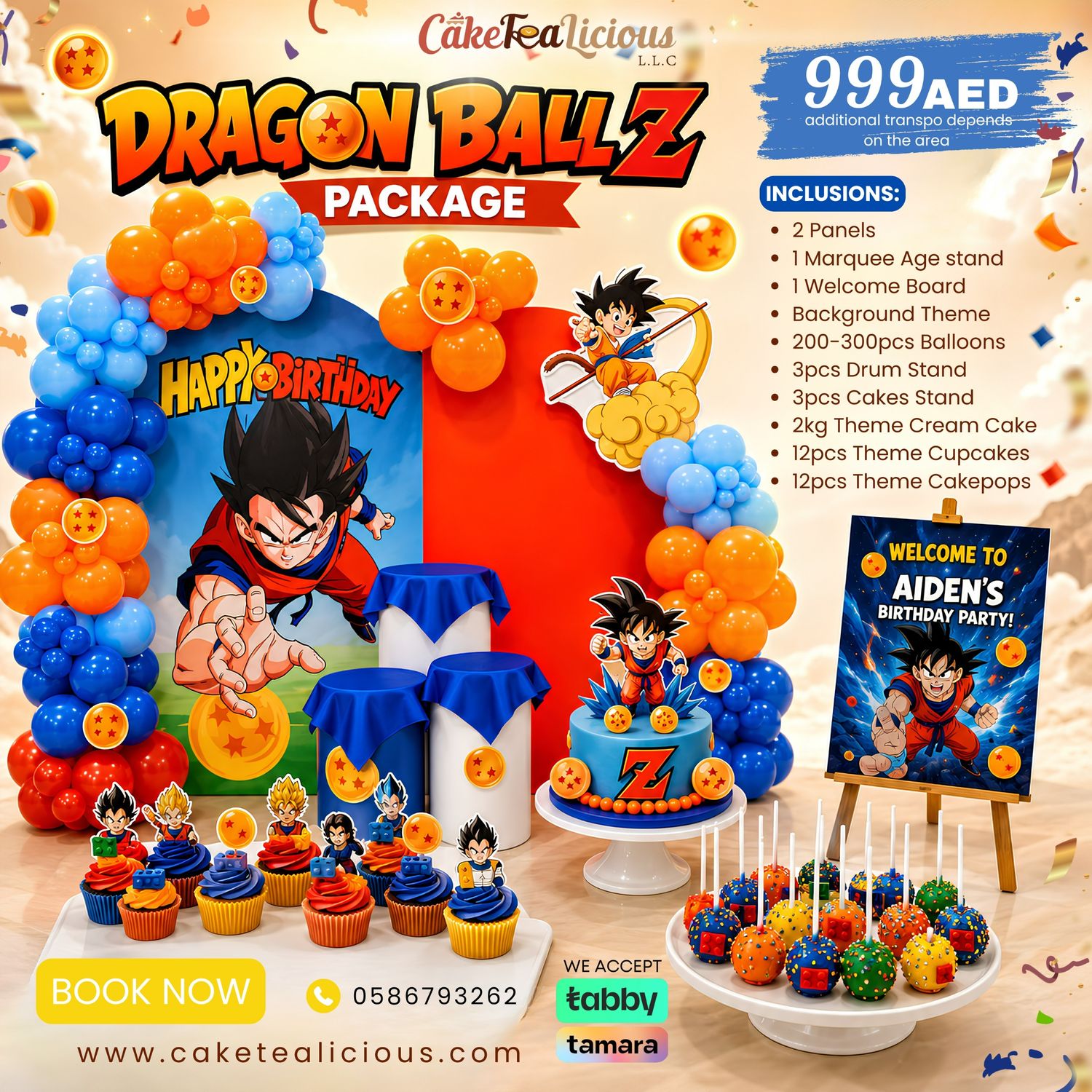 Dragon Ball Z Combo Package