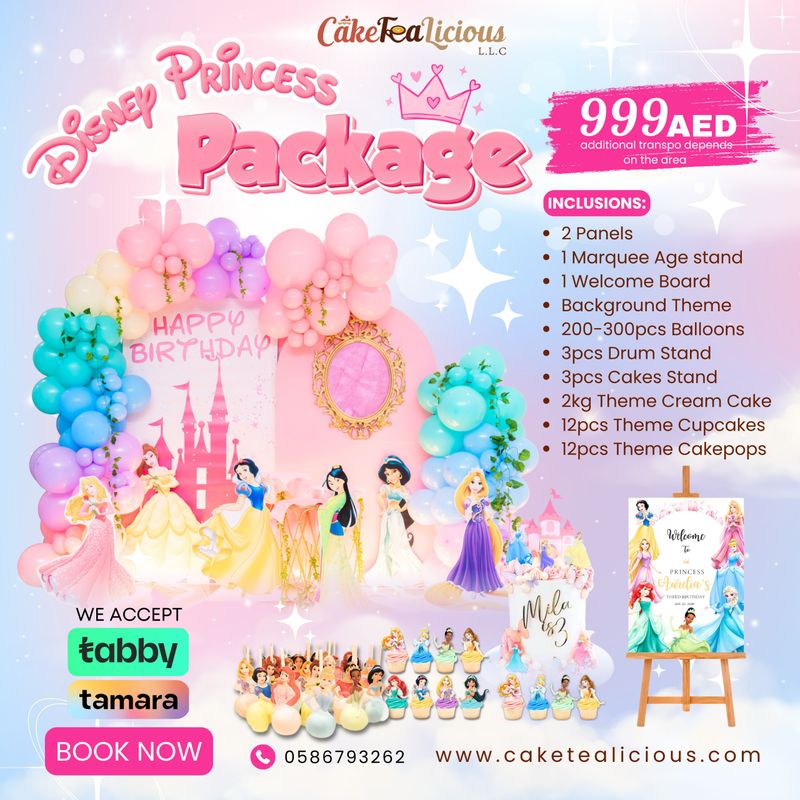 Disney Princess Combo Package