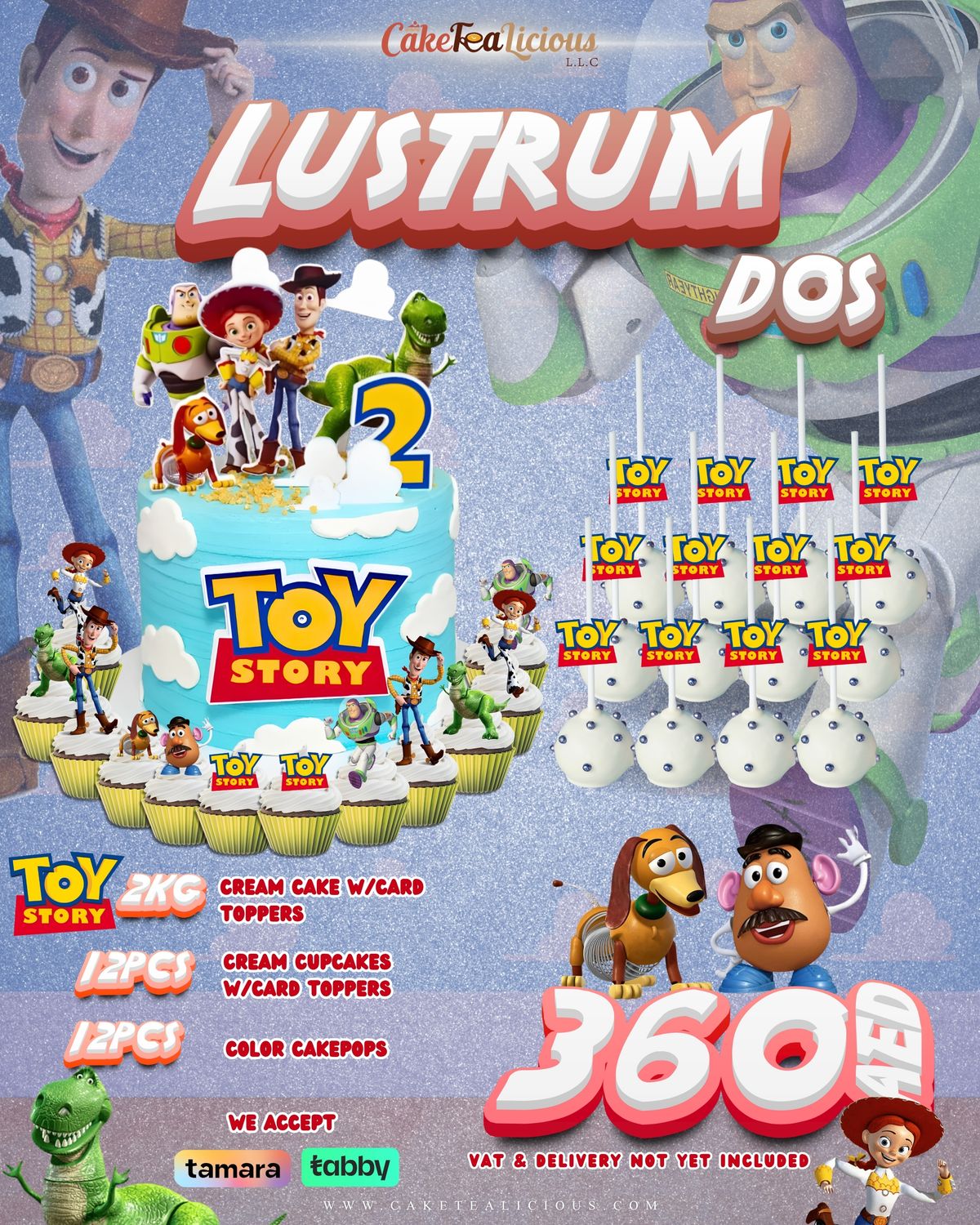 360 LUSTRUM PACKAGE 360 LUSTRUM PACKAGE