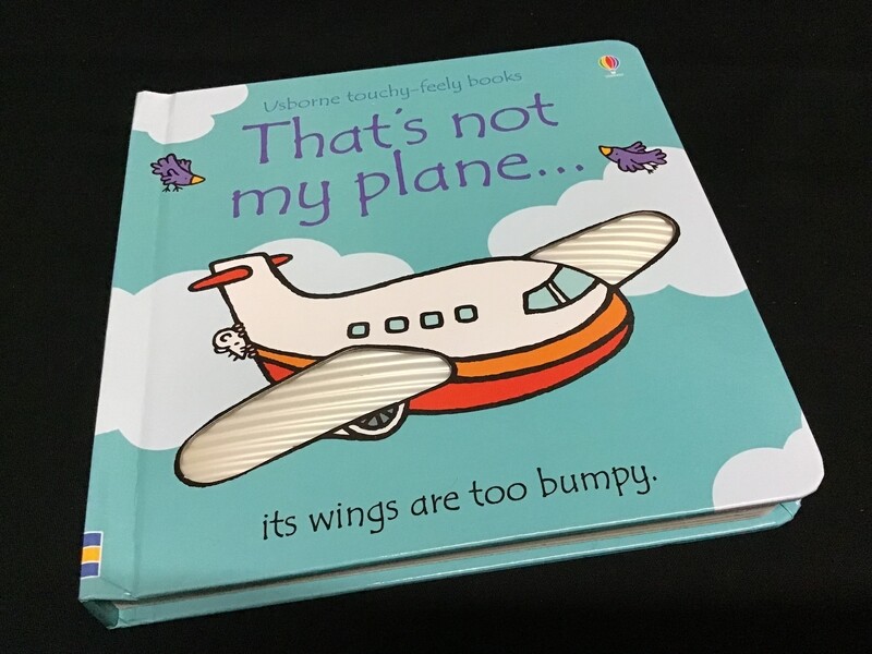 That&#39;s not my plane ...