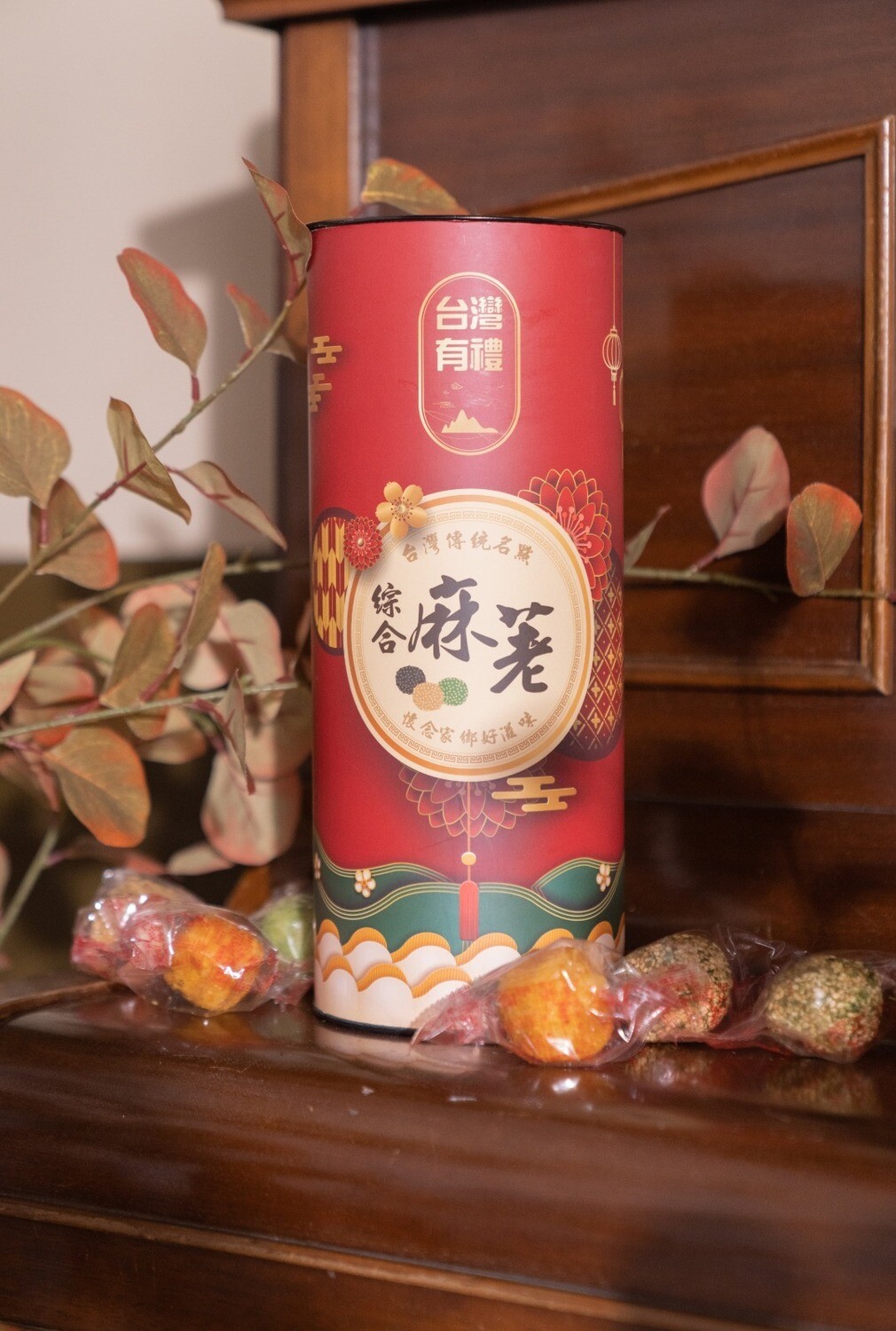 台灣有禮 綜合麻荖 賀年爆竹桶 300g